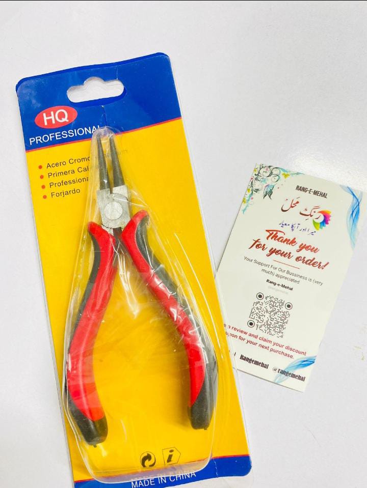 Rounder Tool