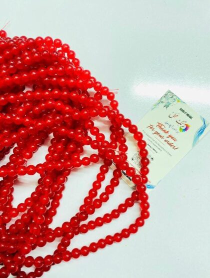 Glass Beads