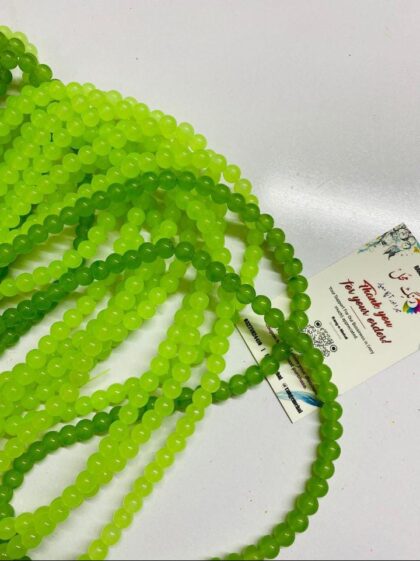Glass Beads