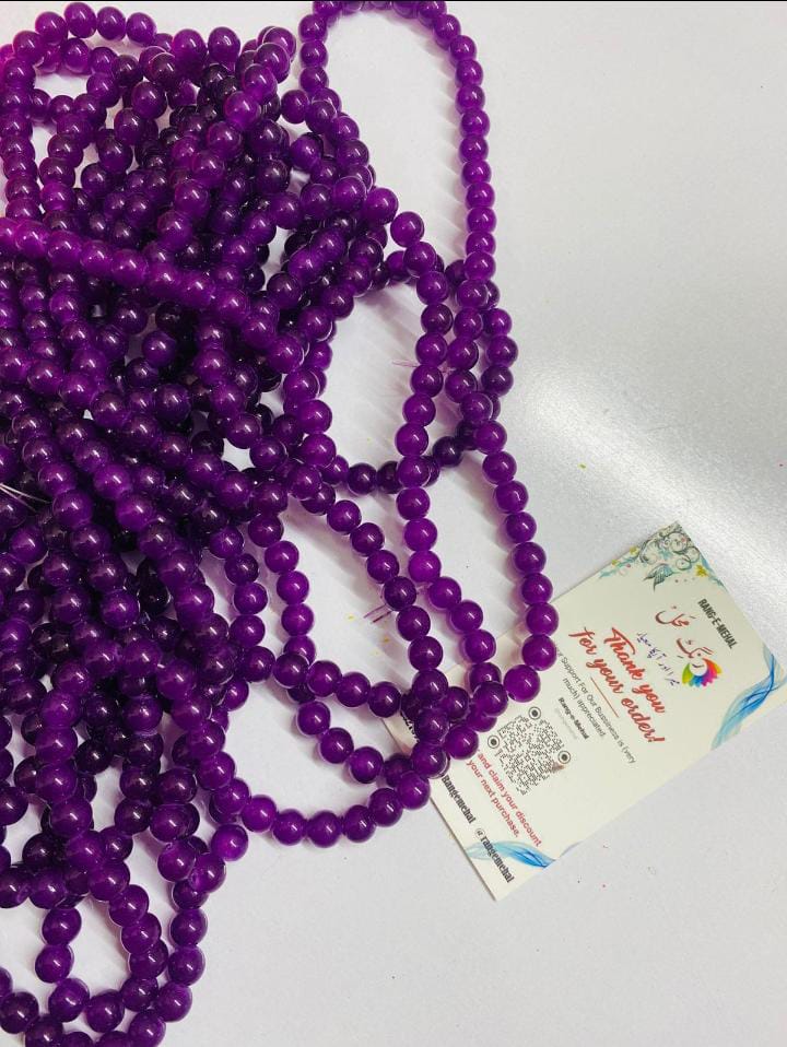 Glass Beads