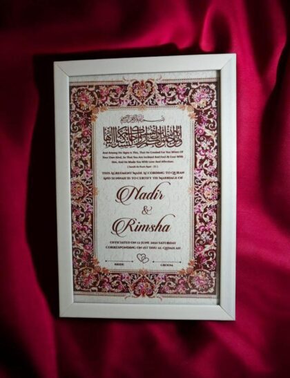 Nikkah Frame